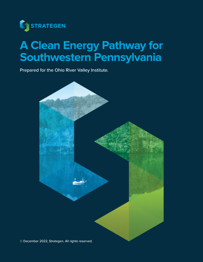 Cover illustration for "A Clean Energy Pathway for Southwestern Pennsylvania."